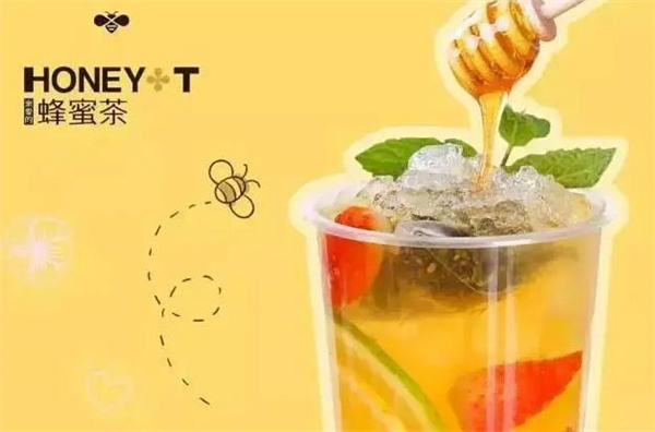 亲爱的蜂蜜茶