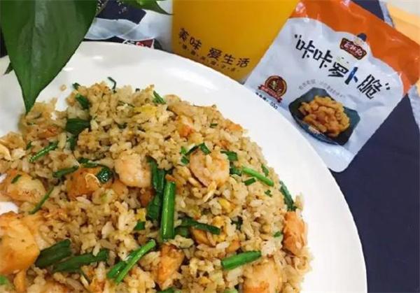 Agan海仙炒饭