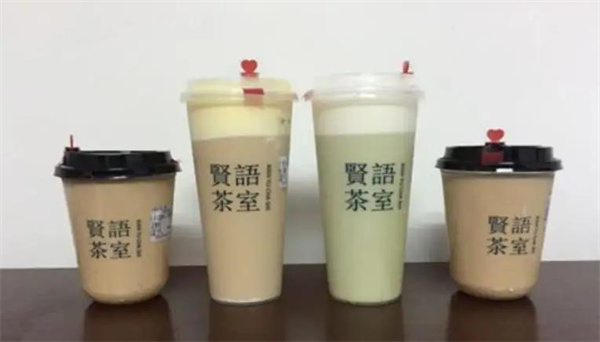 贤语茶室