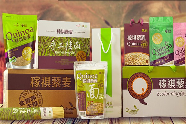 稼祺藜麦素食