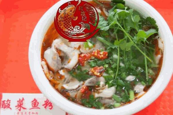 桂冰记酸菜鱼粉费多少钱