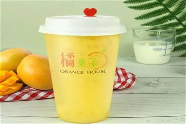 橘菒子鲜果茶