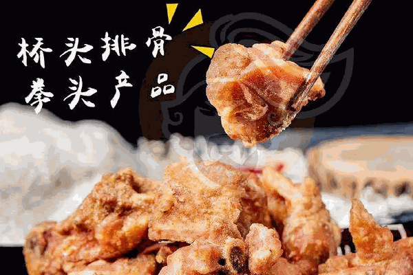 适合一个人开的店做啥好?
