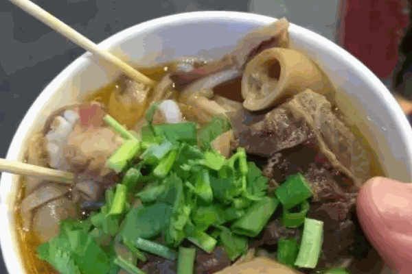老广记牛杂费