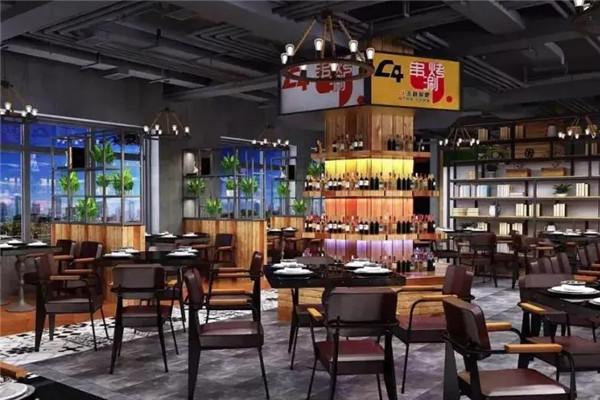 串香屋