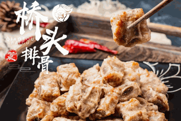 适合一个人开的店做啥好?
