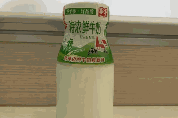 梁丰牛奶热线