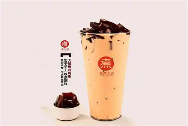 煮茶大师