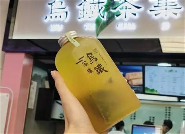 乌铁茶集
