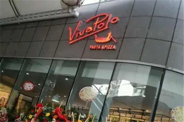 Vivapolo