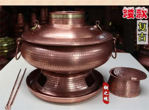 苗韵竹荪鹅餐饮