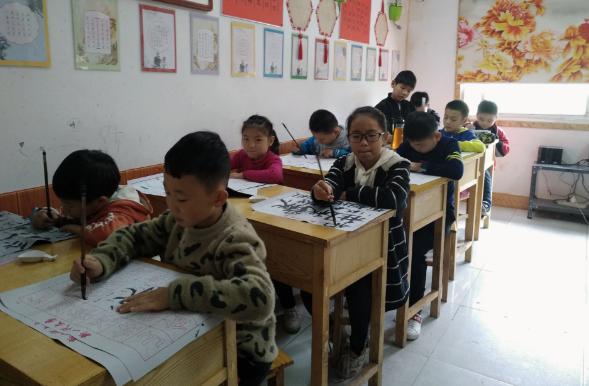 格中格百家姓练字