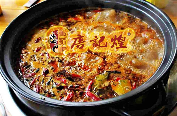 唐记煌火锅串串香