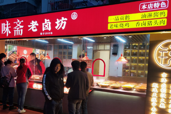 卤菜店需要注意哪些问题