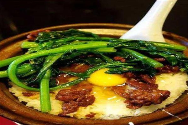 荣晶记煲仔饭餐厅