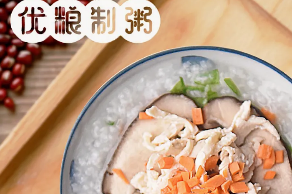 禾丰记粥店