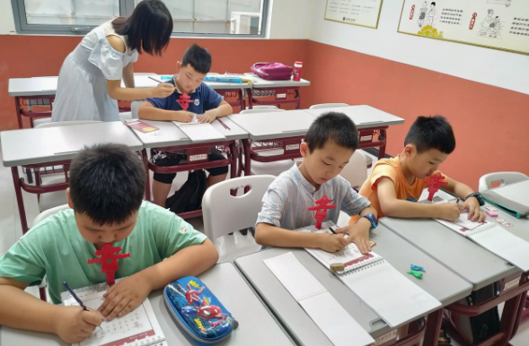 格中格百家姓练字