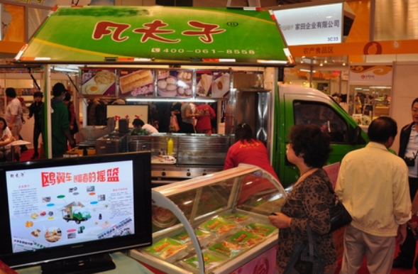 凡夫子早餐店多少钱