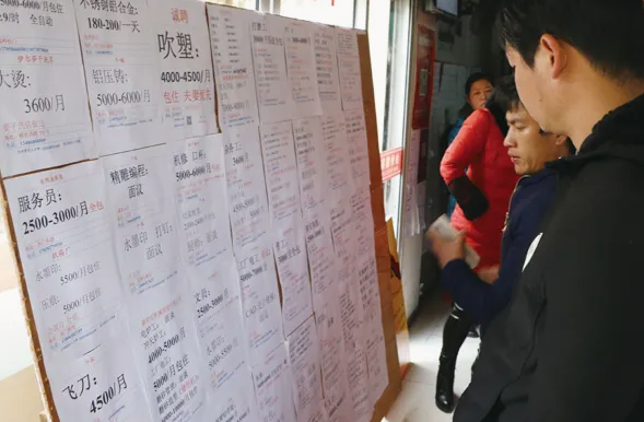 开一家劳务中介需要什么条件