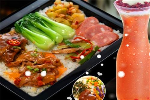 品香复快餐