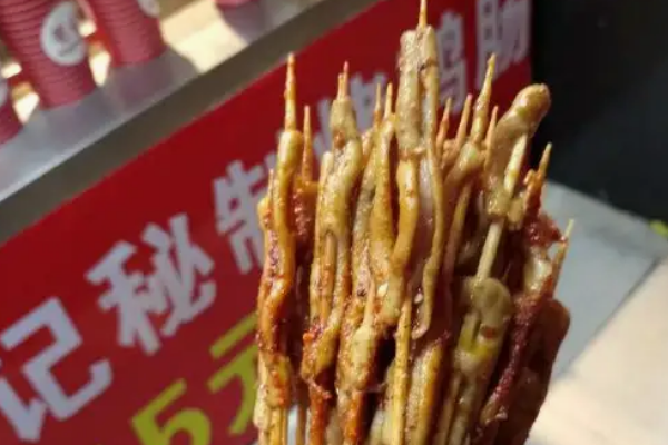 毛记鸭肠费是多少