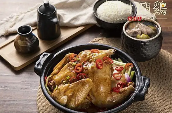 aha鲍汁焖鸡费多少