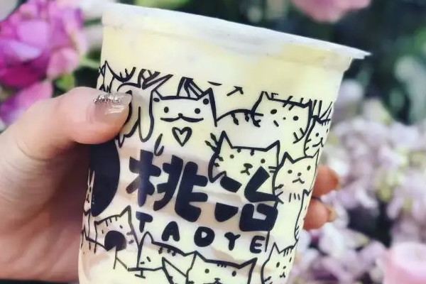 桃伴糖茶饮多少钱
