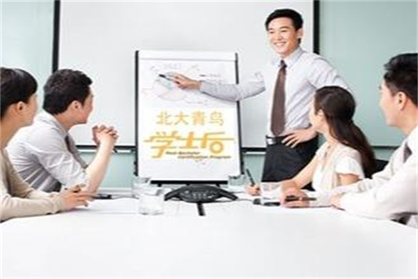 学士后