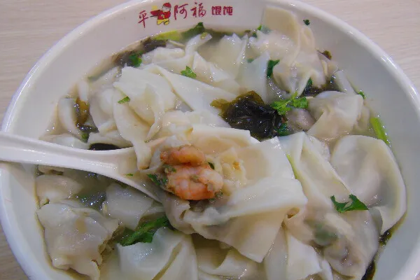 阿福馄饨是怎么的