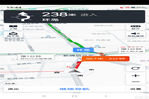 高德地图