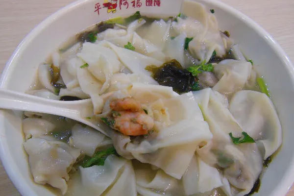 阿福馄饨费多少