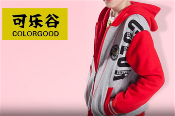 可乐谷童装