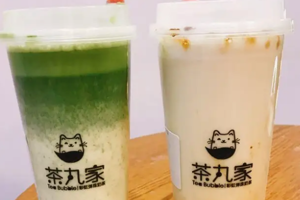甜不甜奶茶