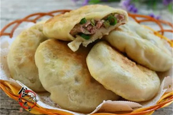 乐道馅饼