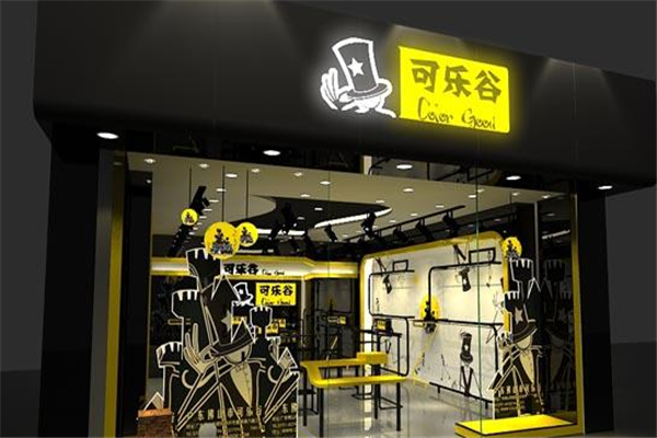 可乐谷童装