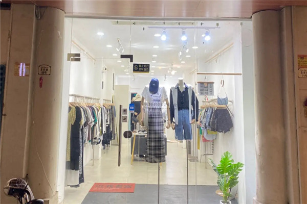 遇见服装加盟