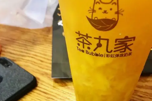 甜不甜奶茶