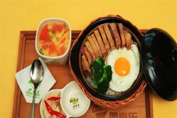 烤来烤趣煲仔饭