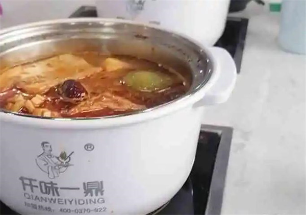 一鼎记旋转小火锅