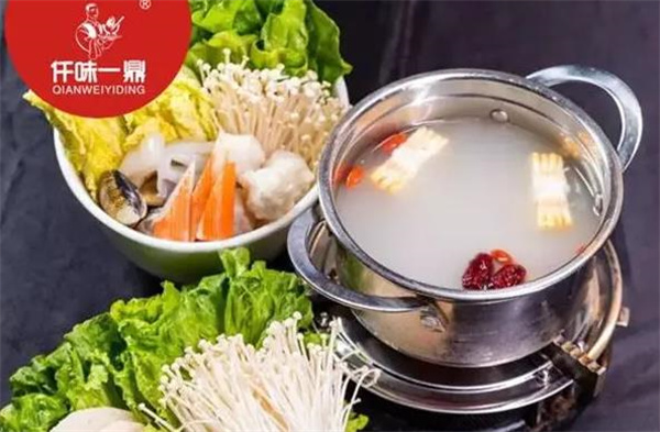 一鼎记旋转小火锅