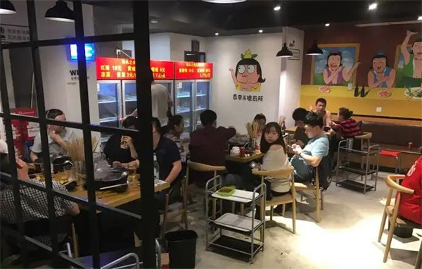 码头之尚串串香