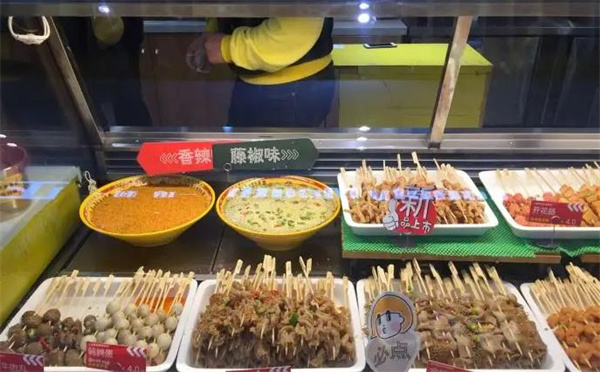 玩儿串串