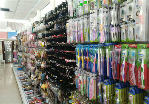 超润小商品