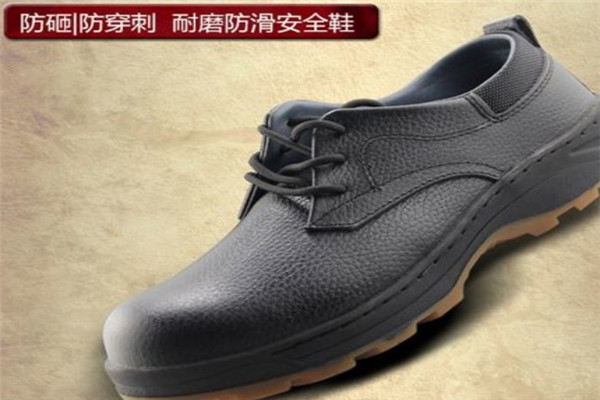索力特男鞋
