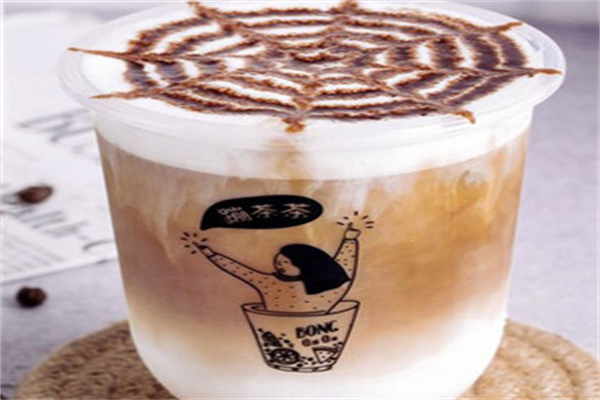蹦茶茶