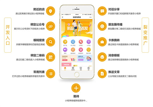 慧联生活