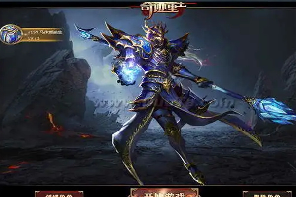 奇迹重生加盟