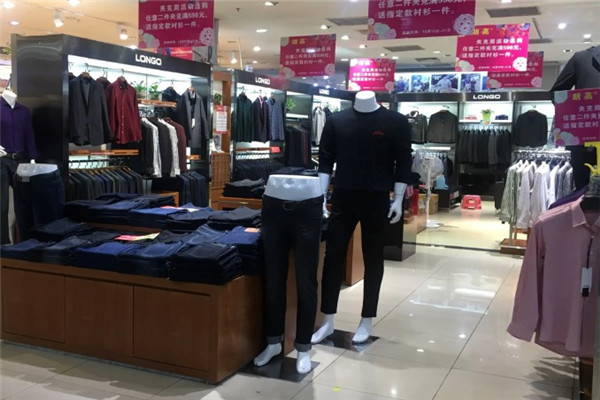 朗派男装