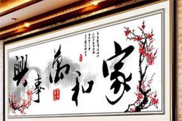 欧式皇冠十字绣加盟