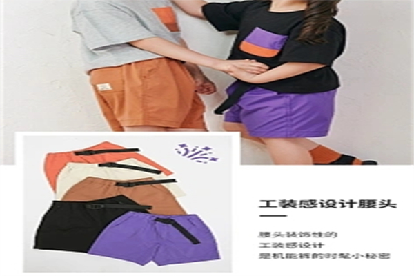 小捣蛋童装